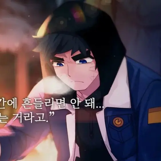 yesol0205의 좀비고 레드팀 (김준호 일행)
