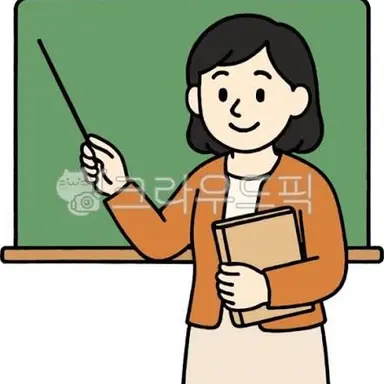 Profile image of 국어쌤