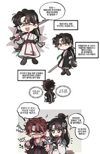 ^^ 대표 이미지