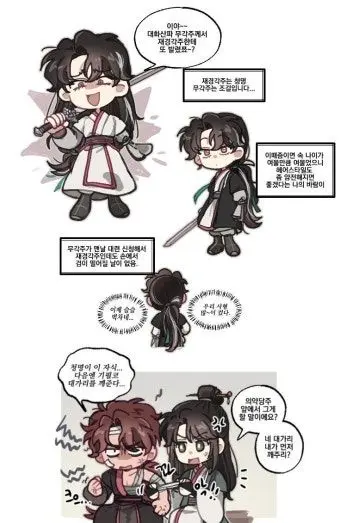 DaftBall5416의 ^^