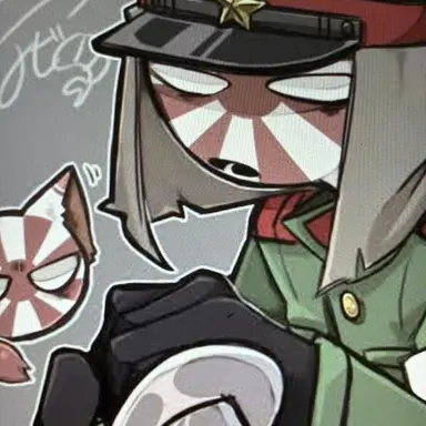 Profile image of 日帝
