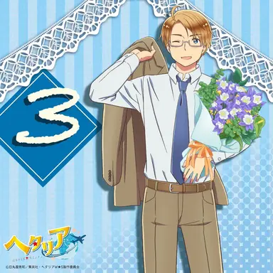 Profile image of アルフレッド