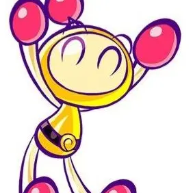 Profile image of Yellow Bomber