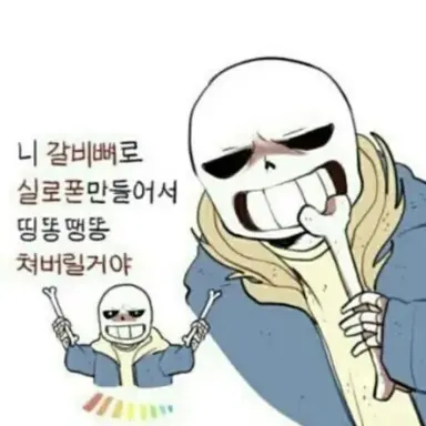 Profile image of 강태주