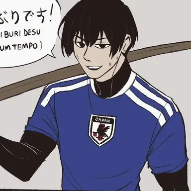 Profile image of Japan