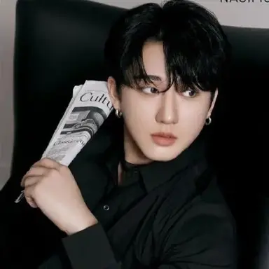 Profile image of Mr. Changbin