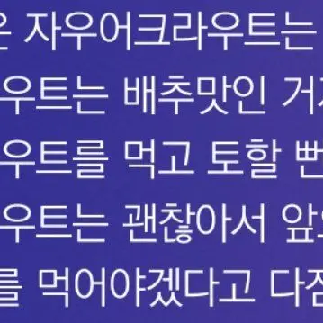 Profile image of 이빌 폰 비텔스바흐
