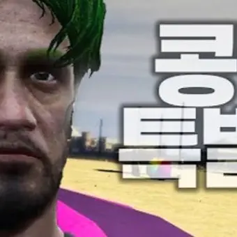 Profile image of 안이끼