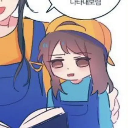 jjua1004의 초세여(연구소장한테 납치당하다?)