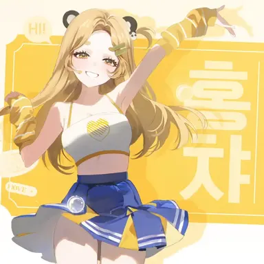 Profile image of 홍챠