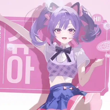 Profile image of 슈아