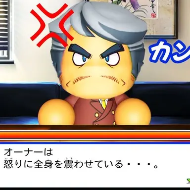 Profile image of 山口