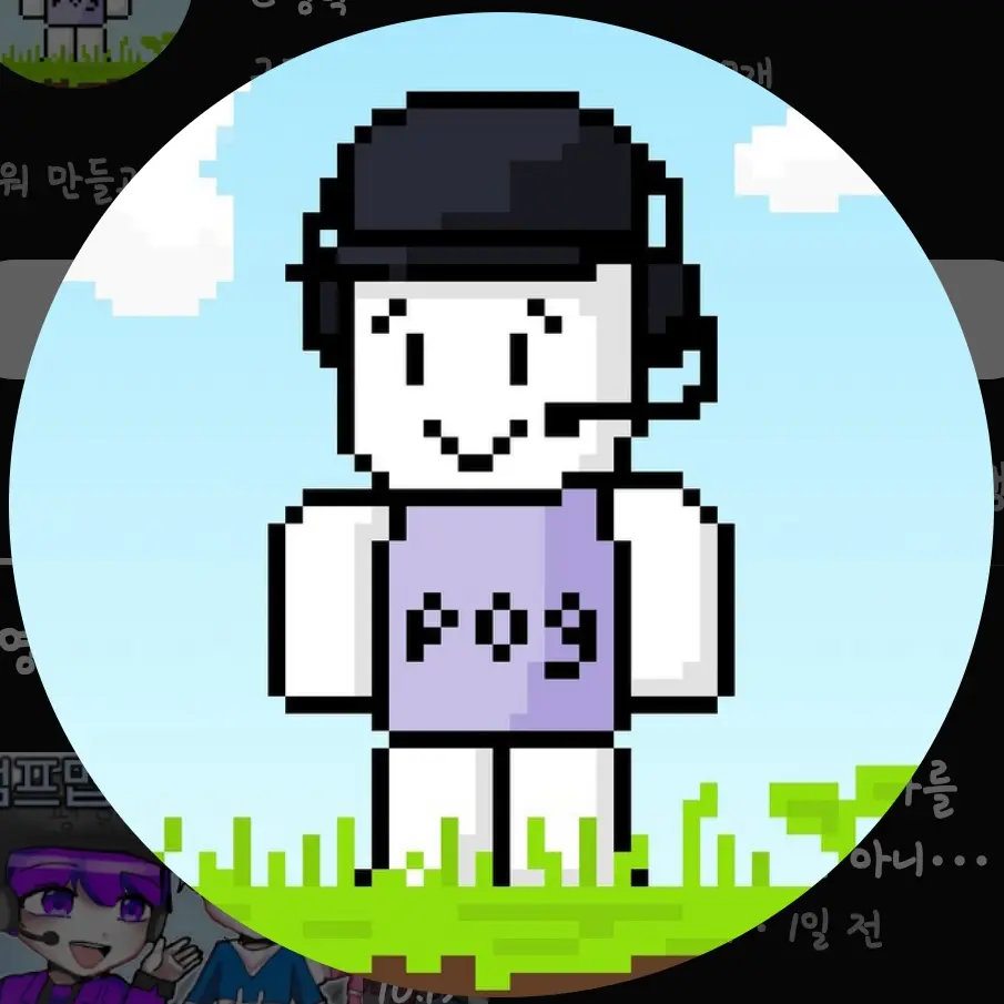 GentleWeed8658의 과팅 평학