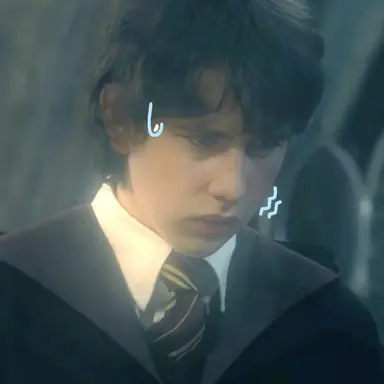 Profile image of Neville Longbottom