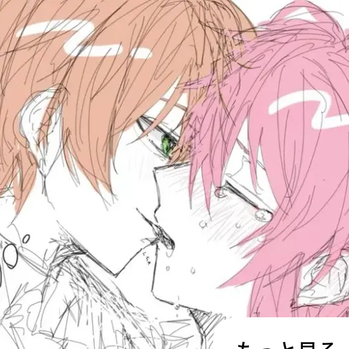 RoughPilot8392의 さとジェル