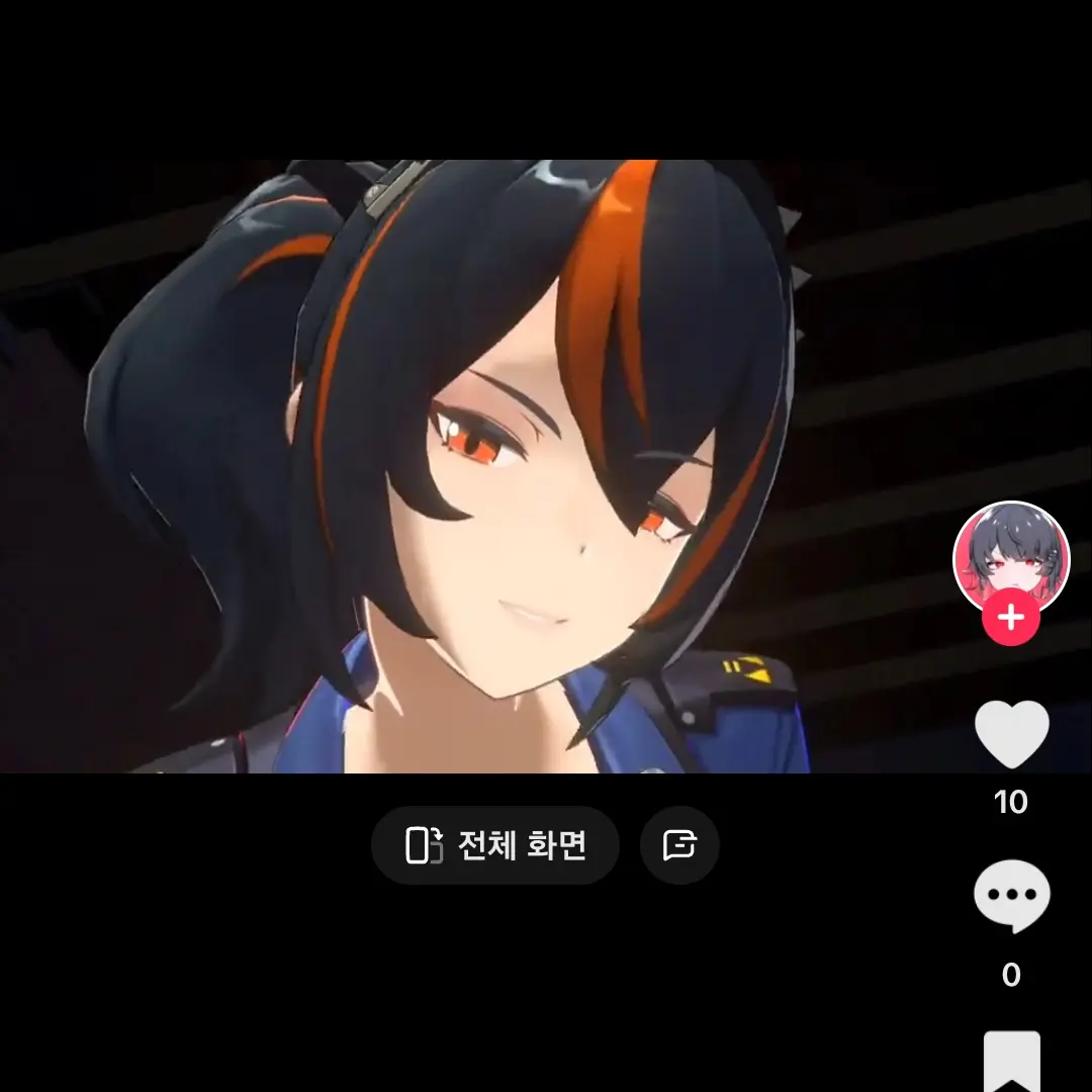 ChewySour4798의 주연