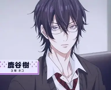 Profile image of Itsuki