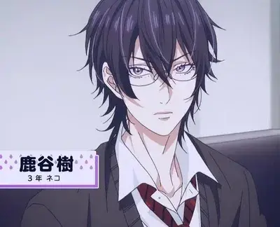 BrashScarf5053의 Itsuki Shikatani