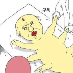XD_13573의 도롱뇽아저씨