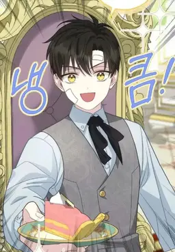 Profile image of 루디안