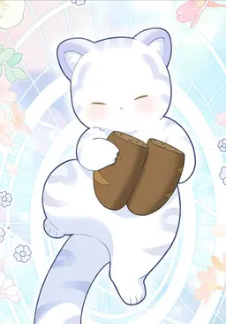 Profile image of ティエル