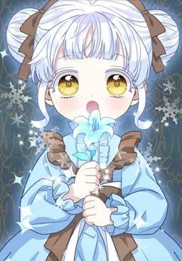 Profile image of ティエル