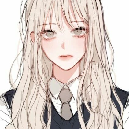 유도아