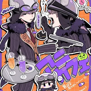 Profile image of ショッピ