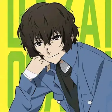 Profile image of 다자이 오사무