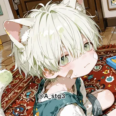 Profile image of おとね