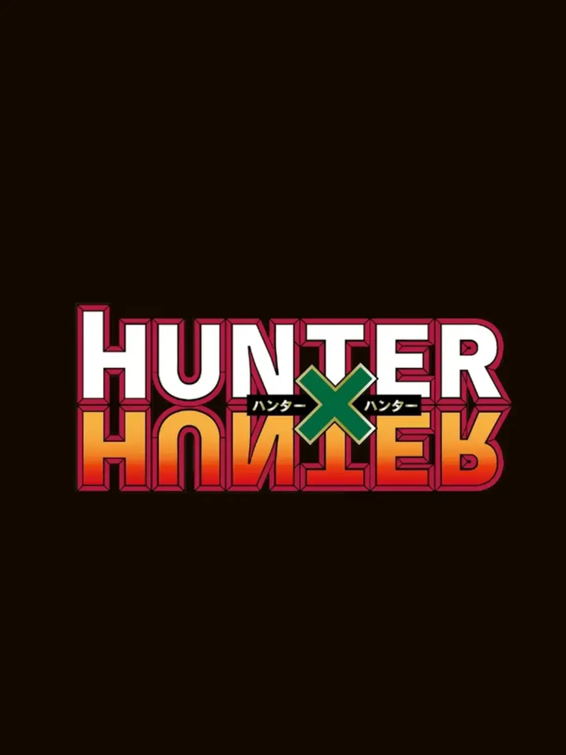 skill.hunter000의 HUNTER×HUNTER 学パロ