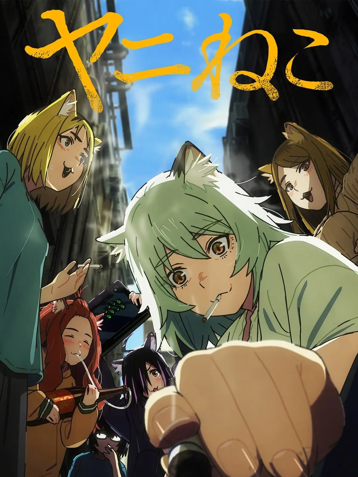 FairForte1583의 アパートの新しい猫獣人