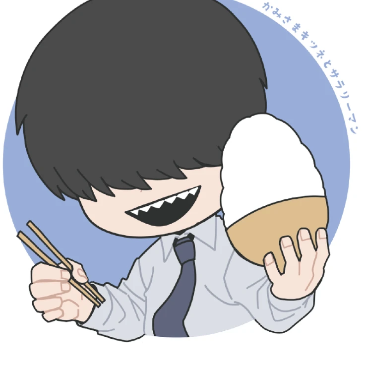 青柳勝