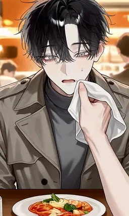 Profile image of 両