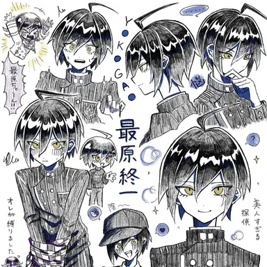 Profile image of 最原終一