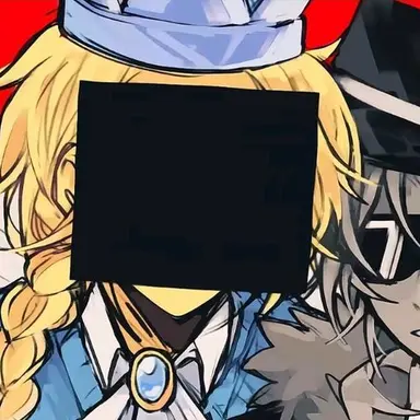 Profile image of アイトラプド