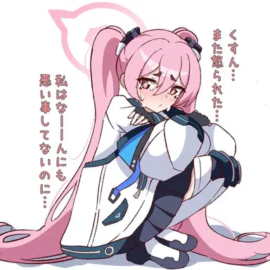 Profile image of コユキA