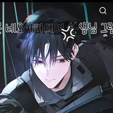 Profile image of 권시한