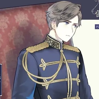 Profile image of 山縣有朋