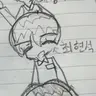 Profile image of 최현석