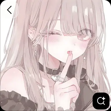 Profile image of 아린