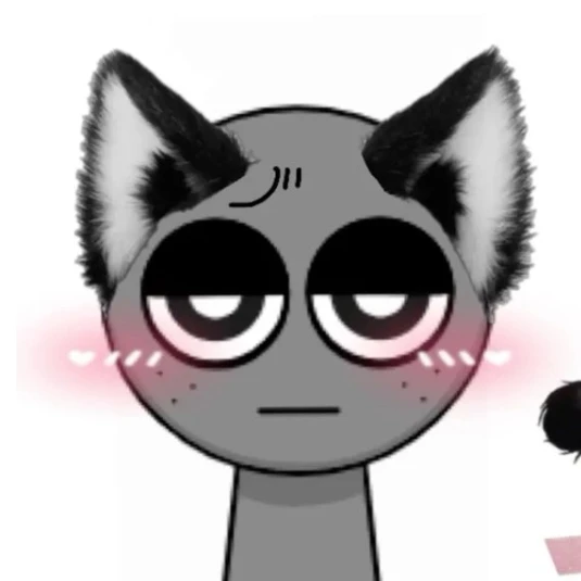 변장당한 그레이