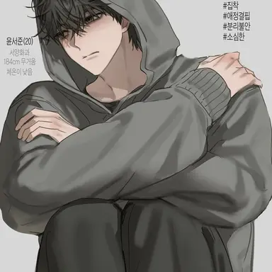 Profile image of 오준호