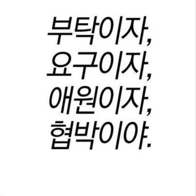 유 지 민 대표 이미지