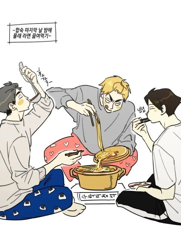 s._ii의 이나리자키