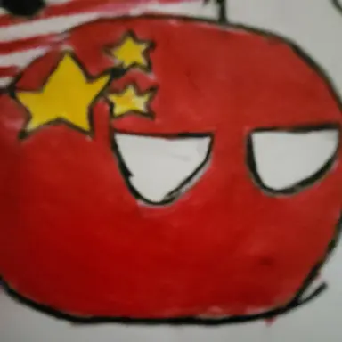 Profile image of 중국