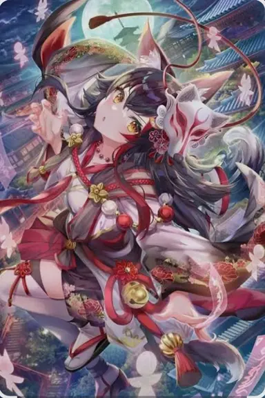 Profile image of 大神ミオ
