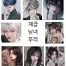캐릭터 프로필 이미지