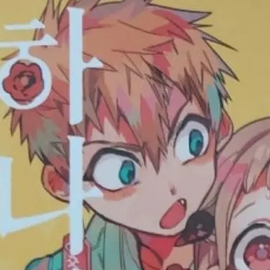 Profile image of 코우