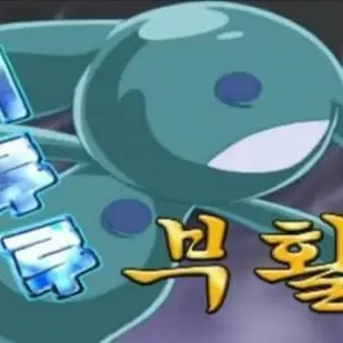 Profile image of 기루루